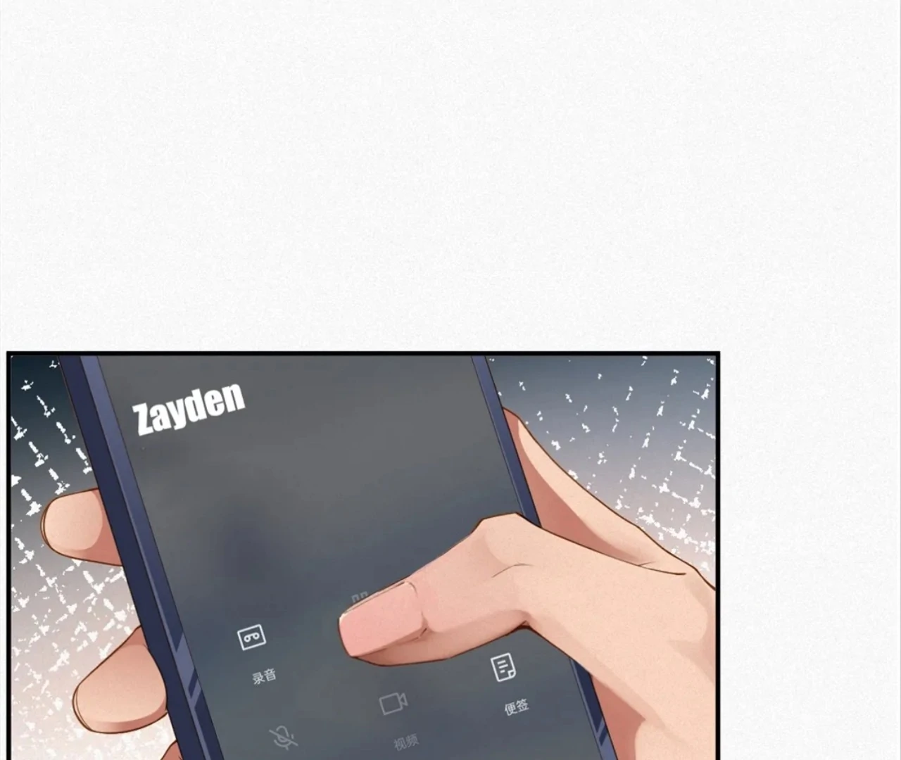 Love After the Break Chapter 12 - Page 64