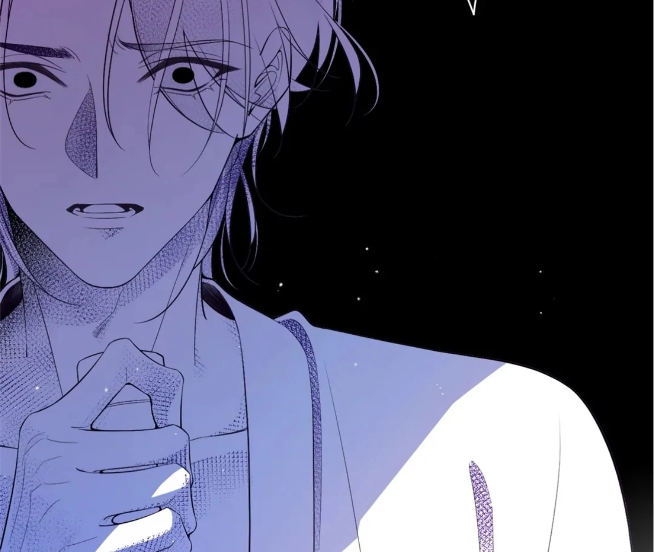 Love After the Break Chapter 14 - Page 81