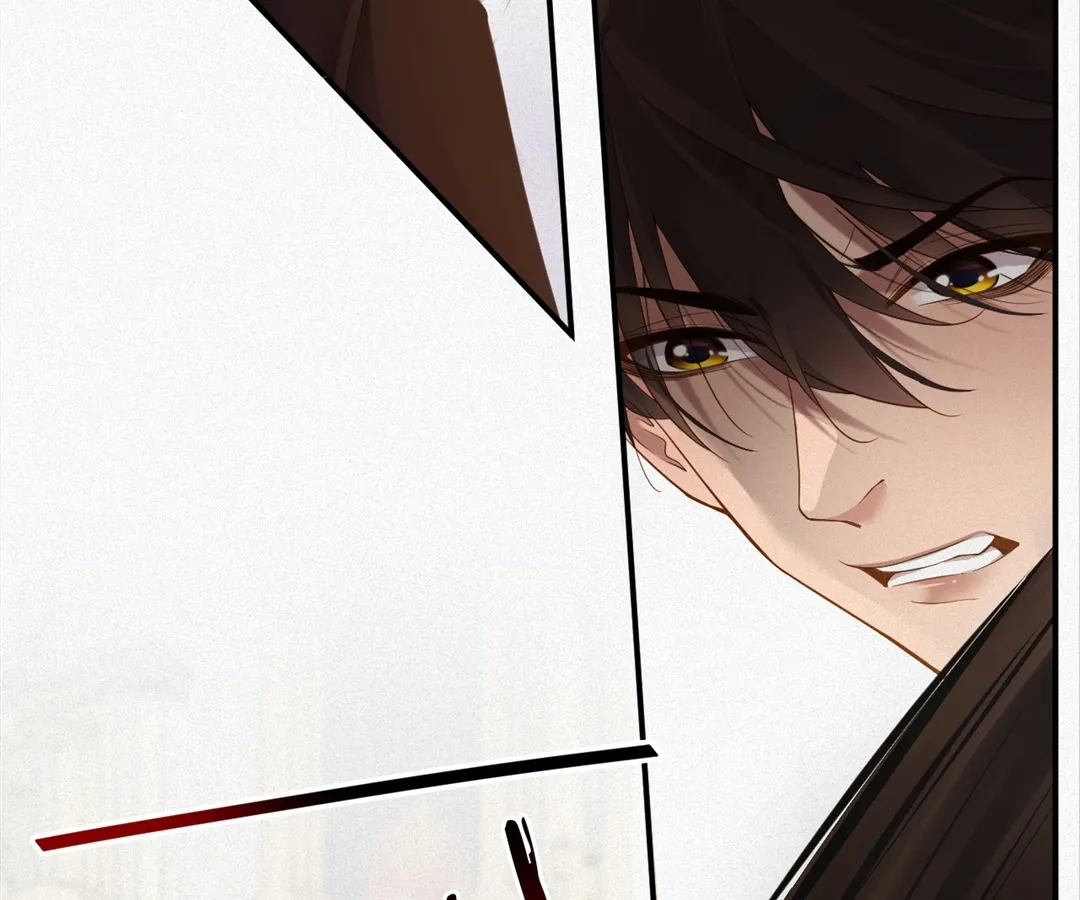 Love After the Break Chapter 2 - Page 81