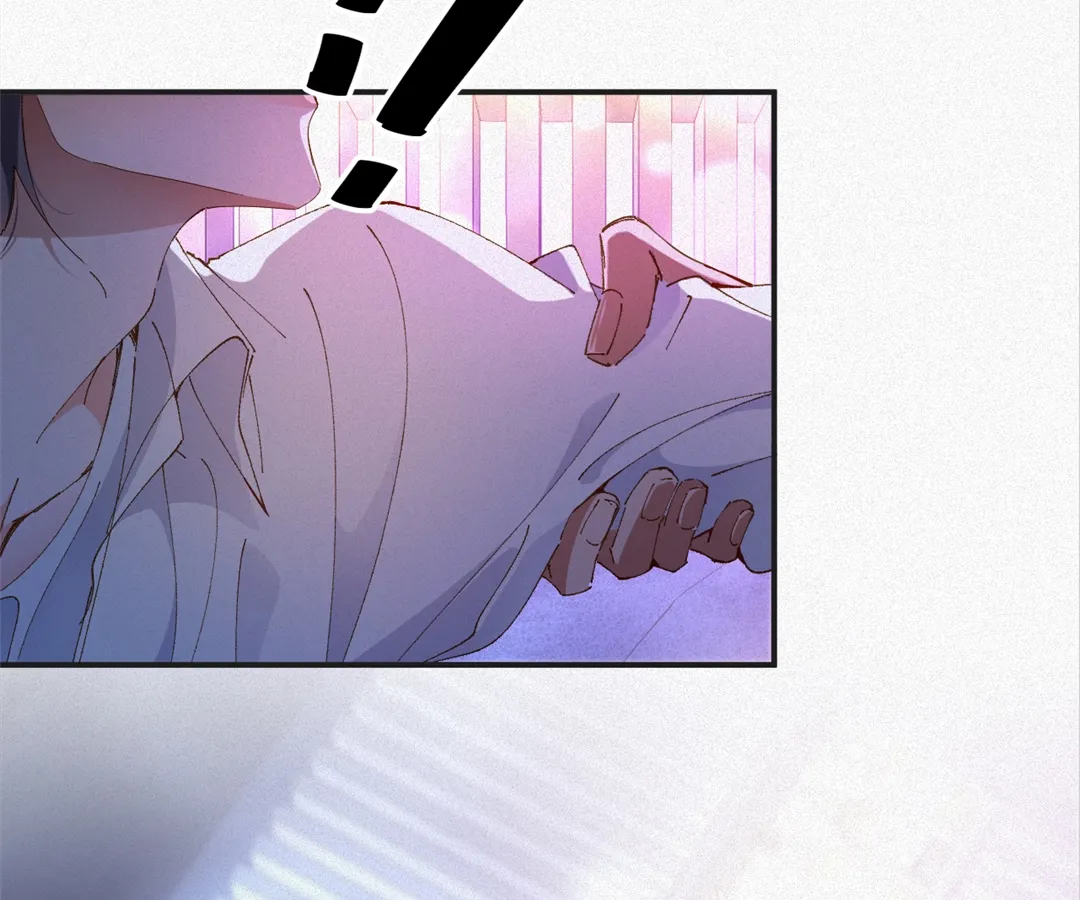 Love After the Break Chapter 21 - Page 31