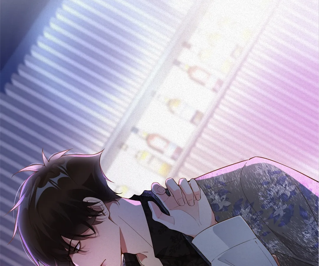 Love After the Break Chapter 21 - Page 32