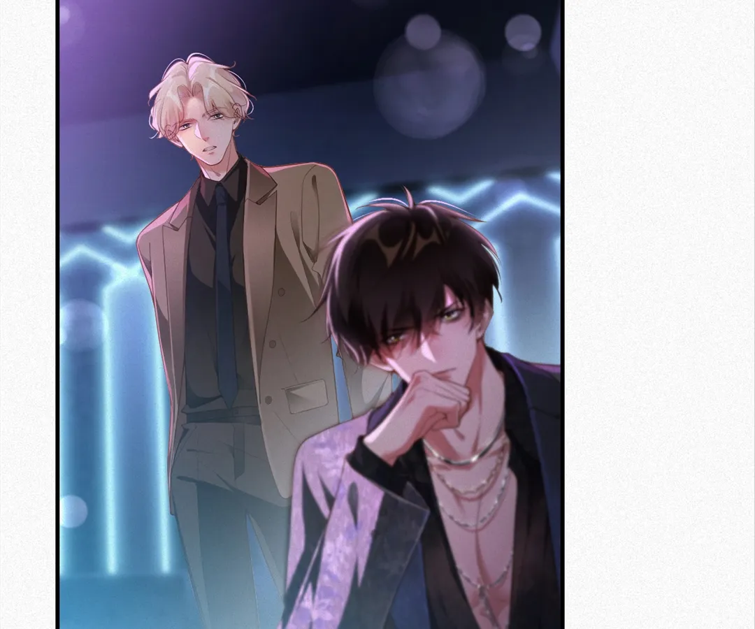 Love After the Break Chapter 22 - Page 6