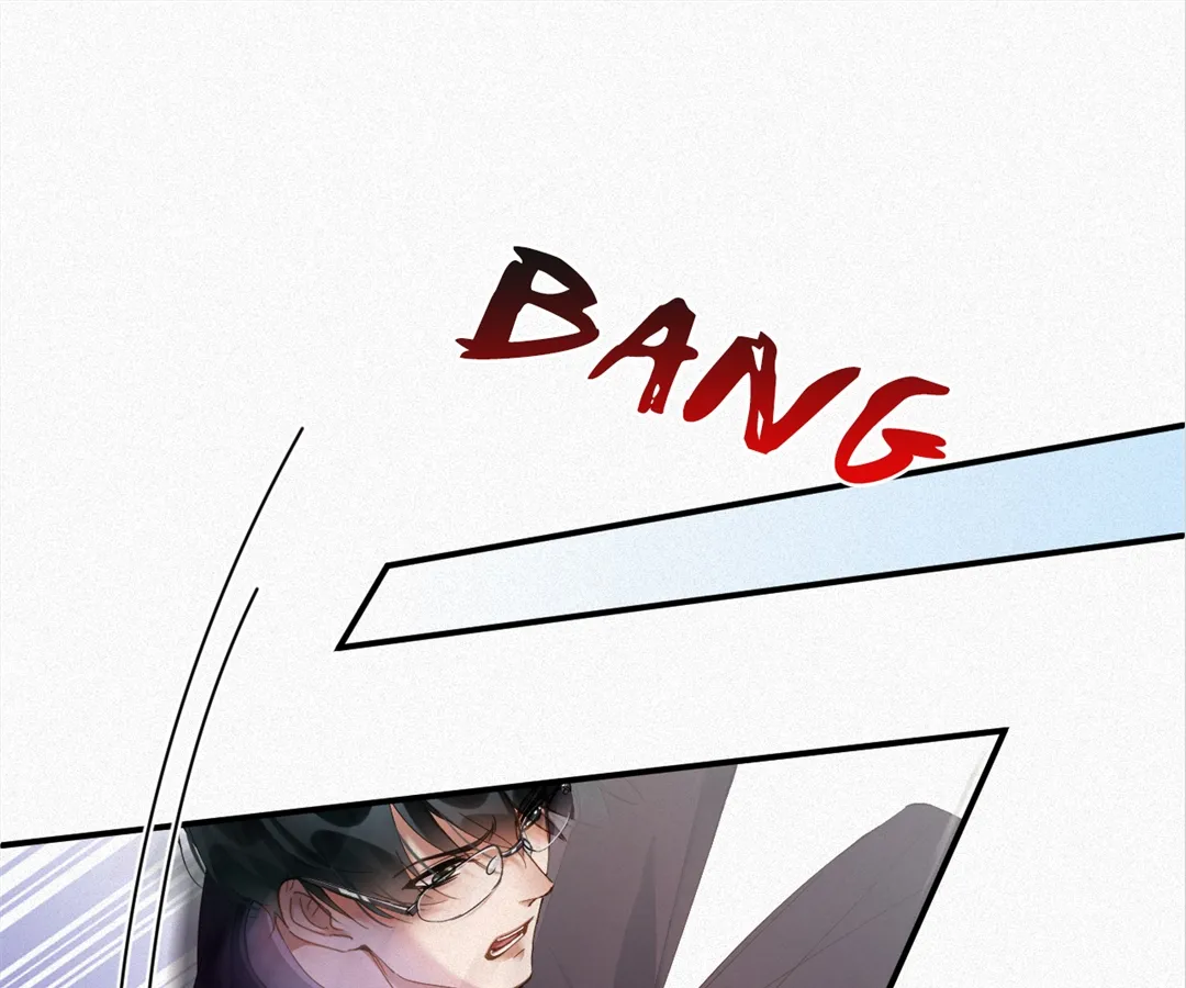 Love After the Break Chapter 24 - Page 1