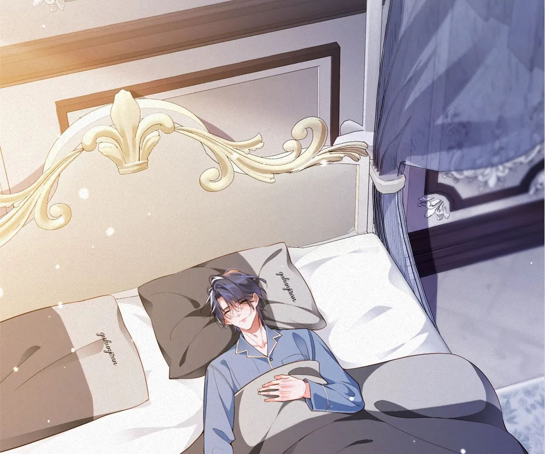 Love After the Break Chapter 24 - Page 24