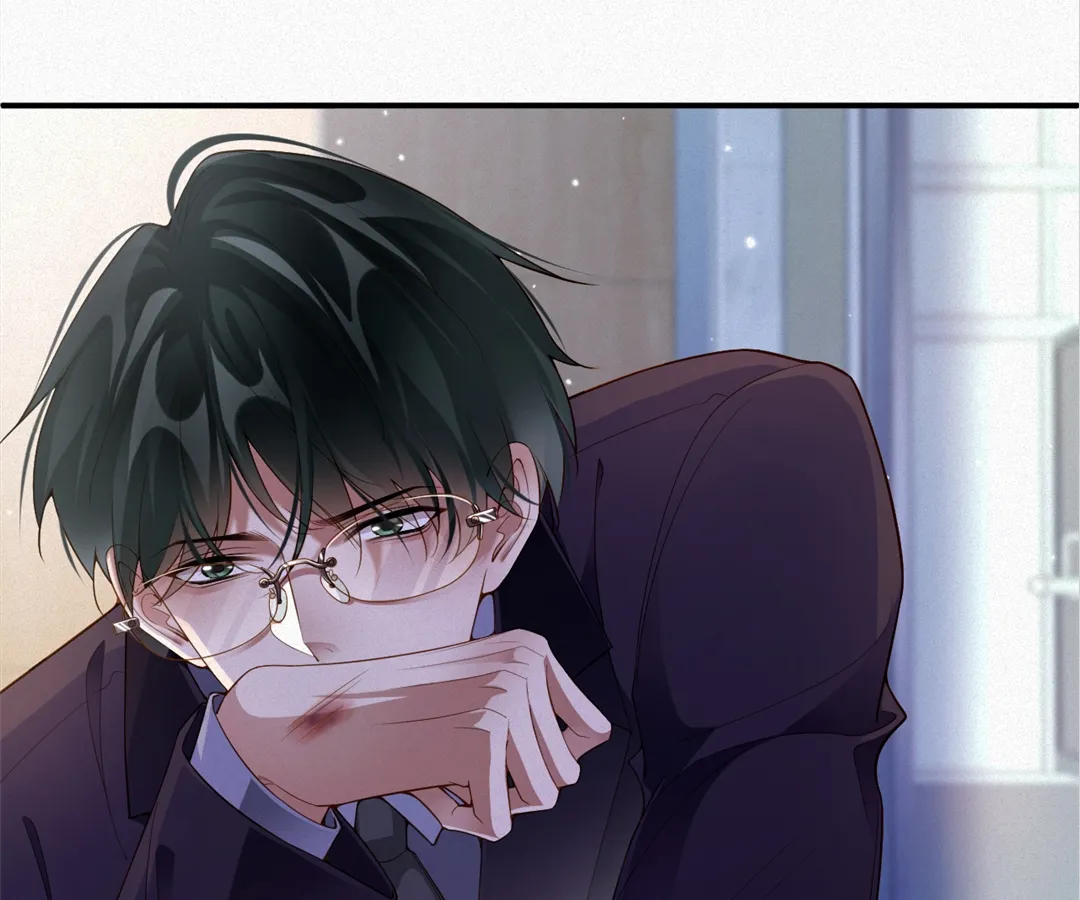 Love After the Break Chapter 24 - Page 5