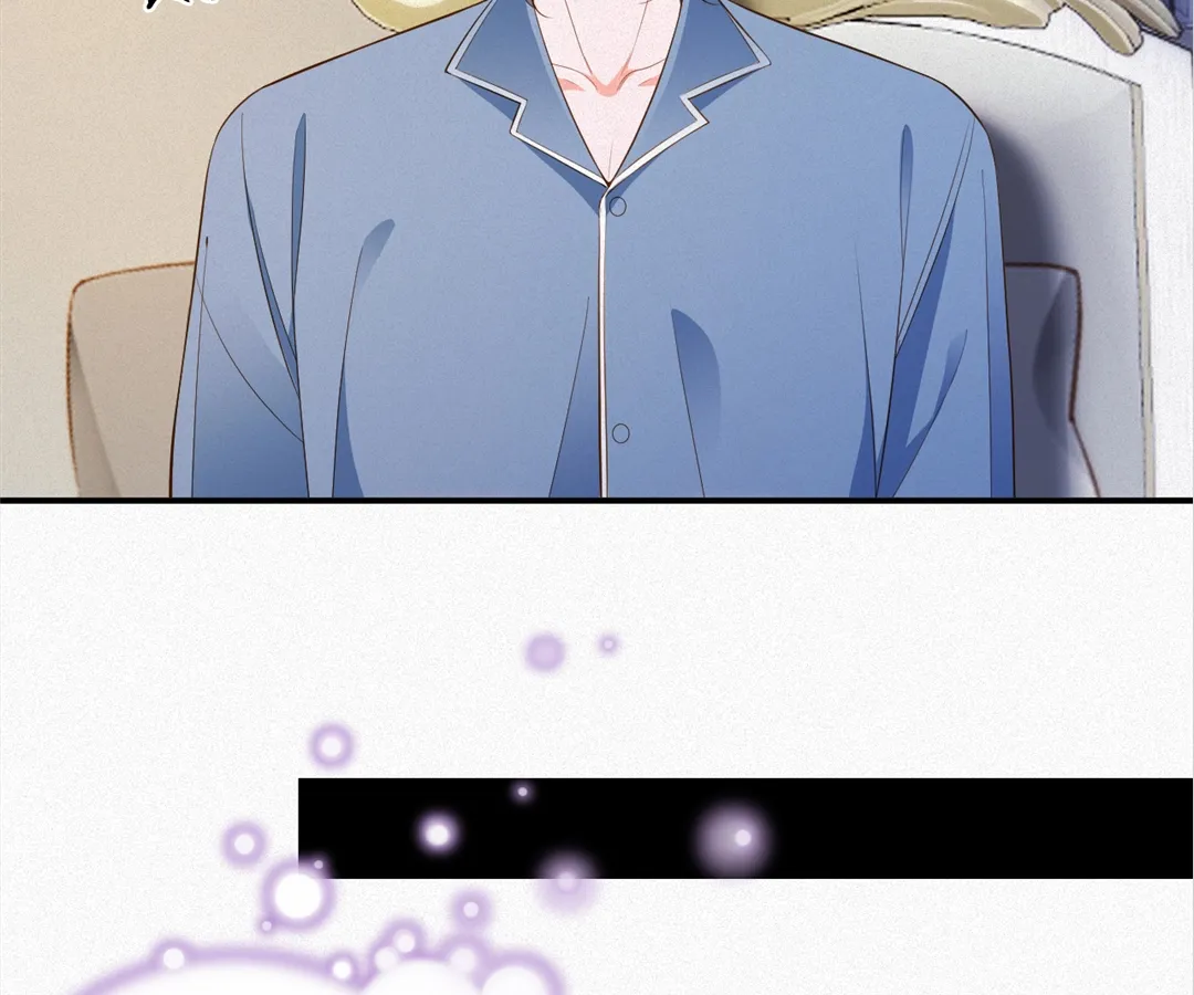 Love After the Break Chapter 24 - Page 45