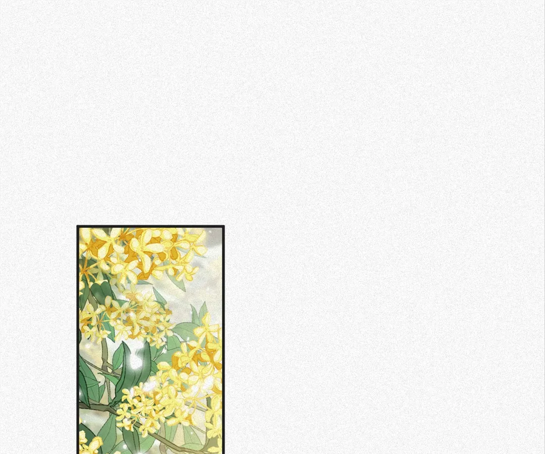 Love After the Break Chapter 25 - Page 1