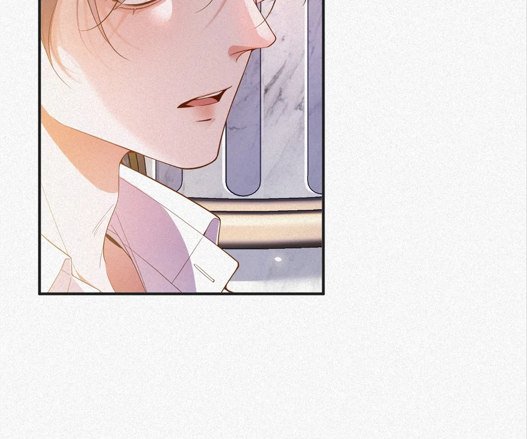 Love After the Break Chapter 25 - Page 14