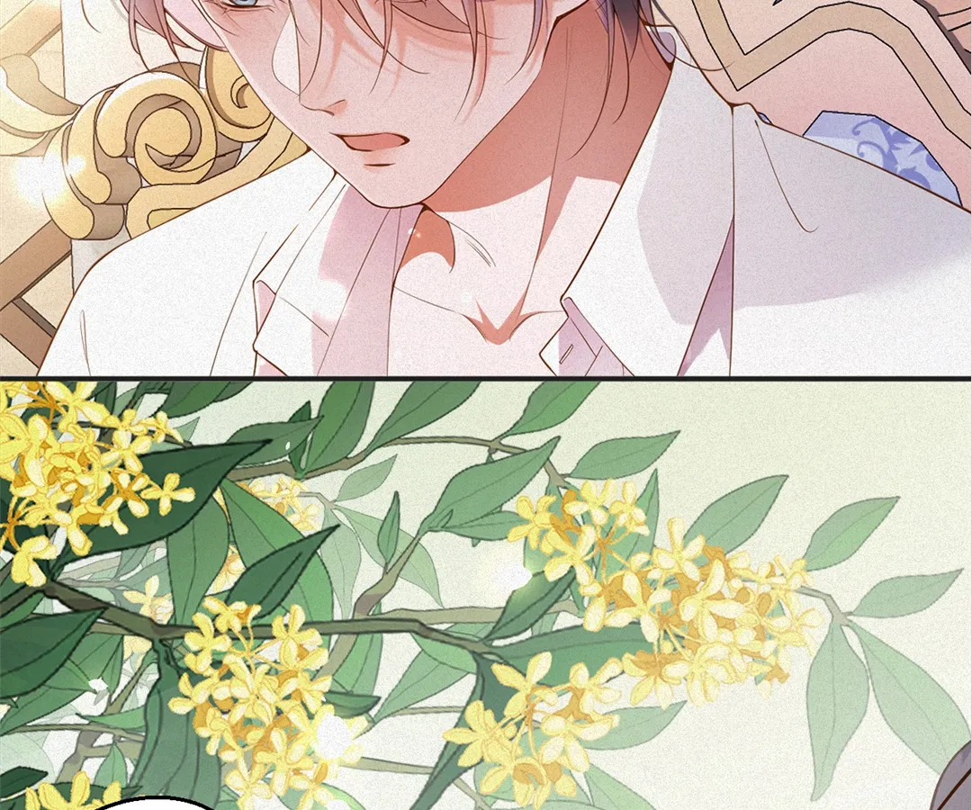 Love After the Break Chapter 25 - Page 17