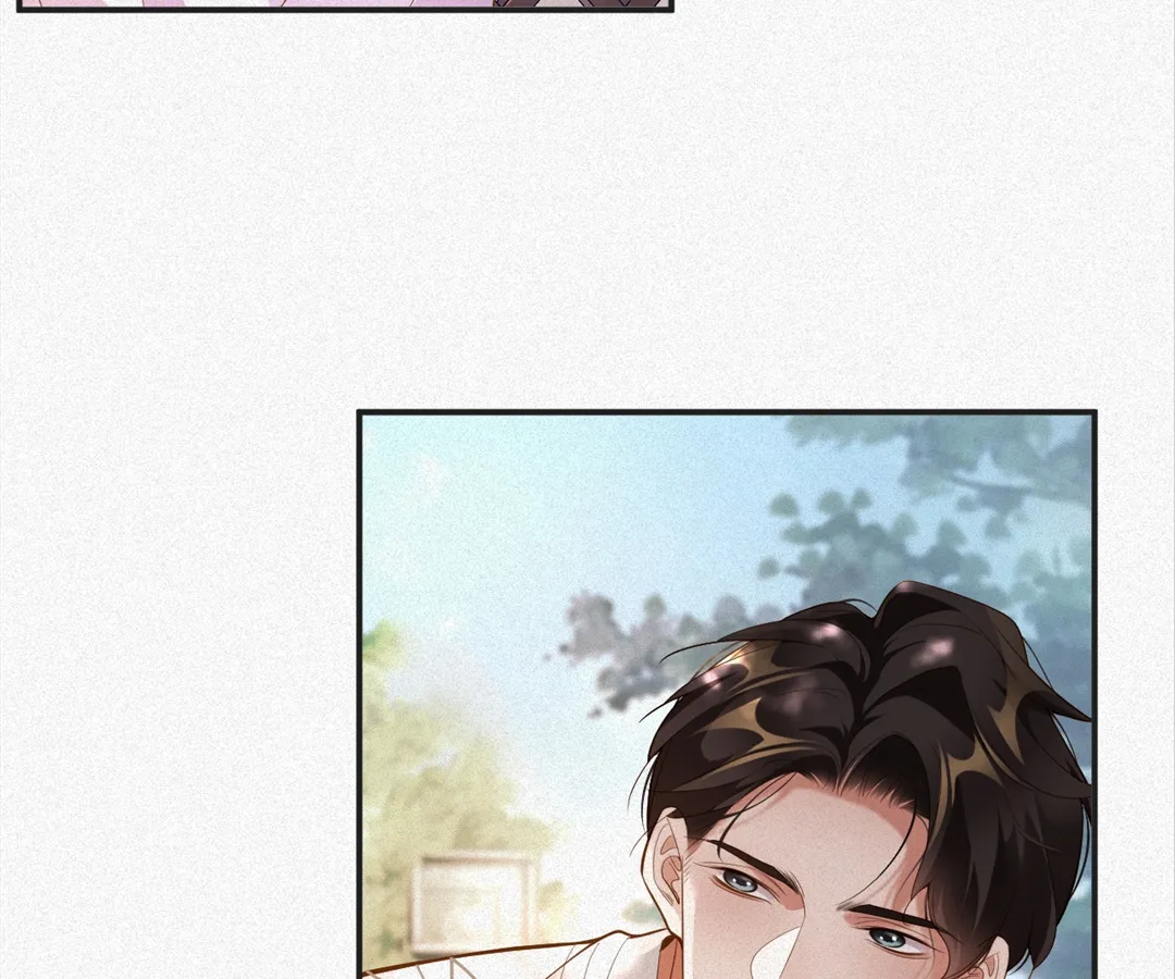 Love After the Break Chapter 25 - Page 21