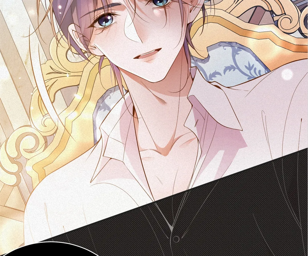 Love After the Break Chapter 25 - Page 4