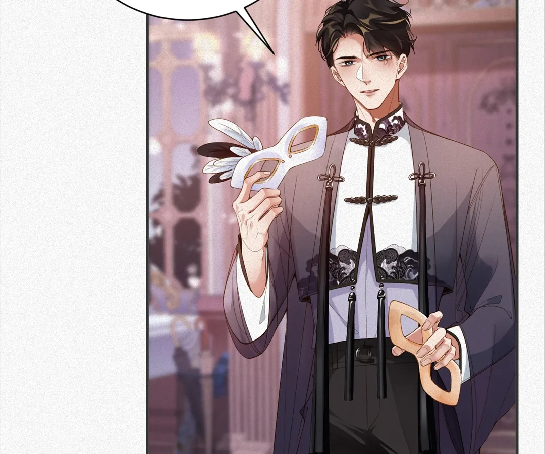 Love After the Break Chapter 25 - Page 31