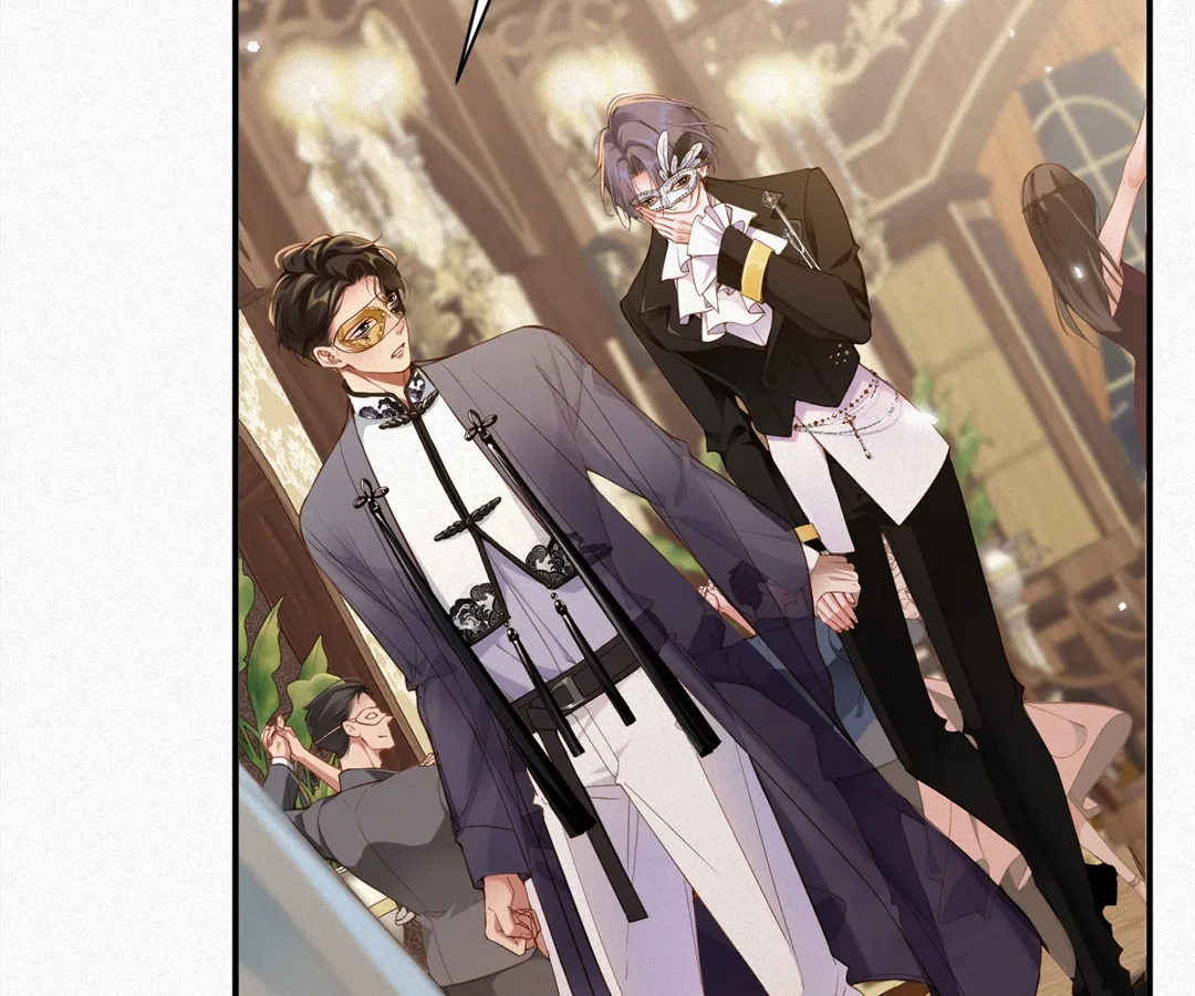 Love After the Break Chapter 25 - Page 76