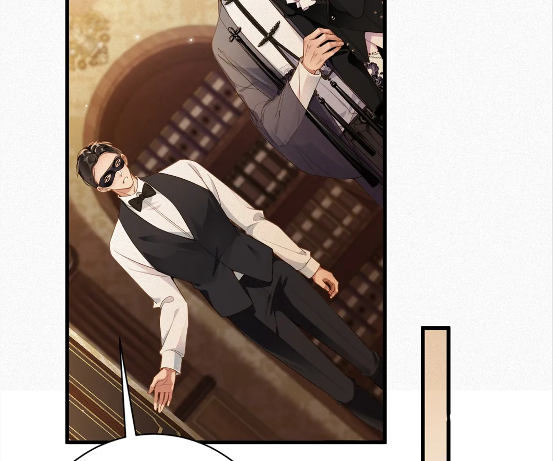 Love After the Break Chapter 26 - Page 22