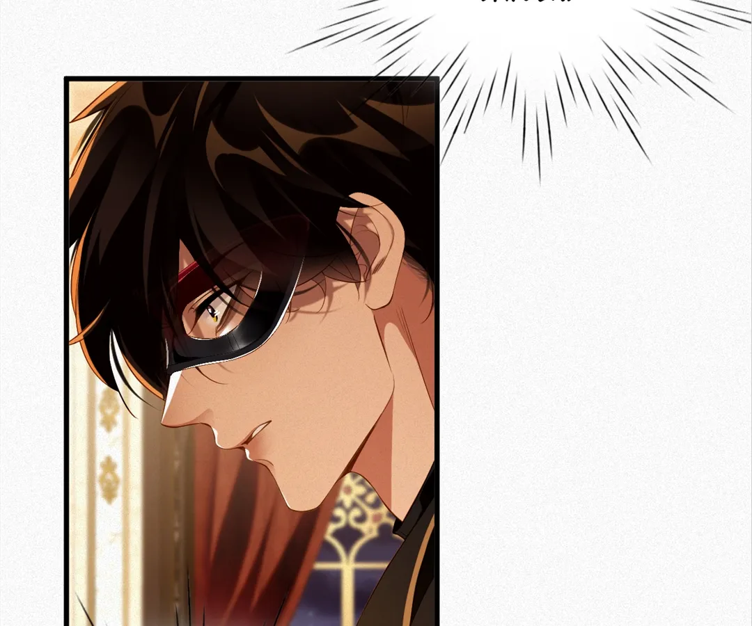 Love After the Break Chapter 26 - Page 37