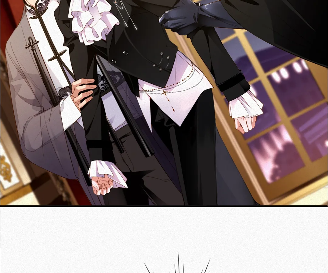 Love After the Break Chapter 26 - Page 44