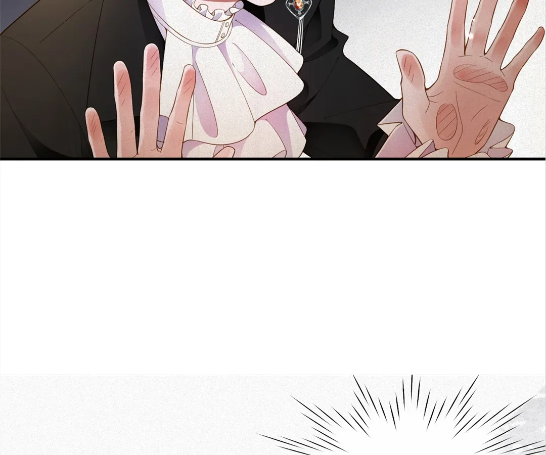 Love After the Break Chapter 27 - Page 18