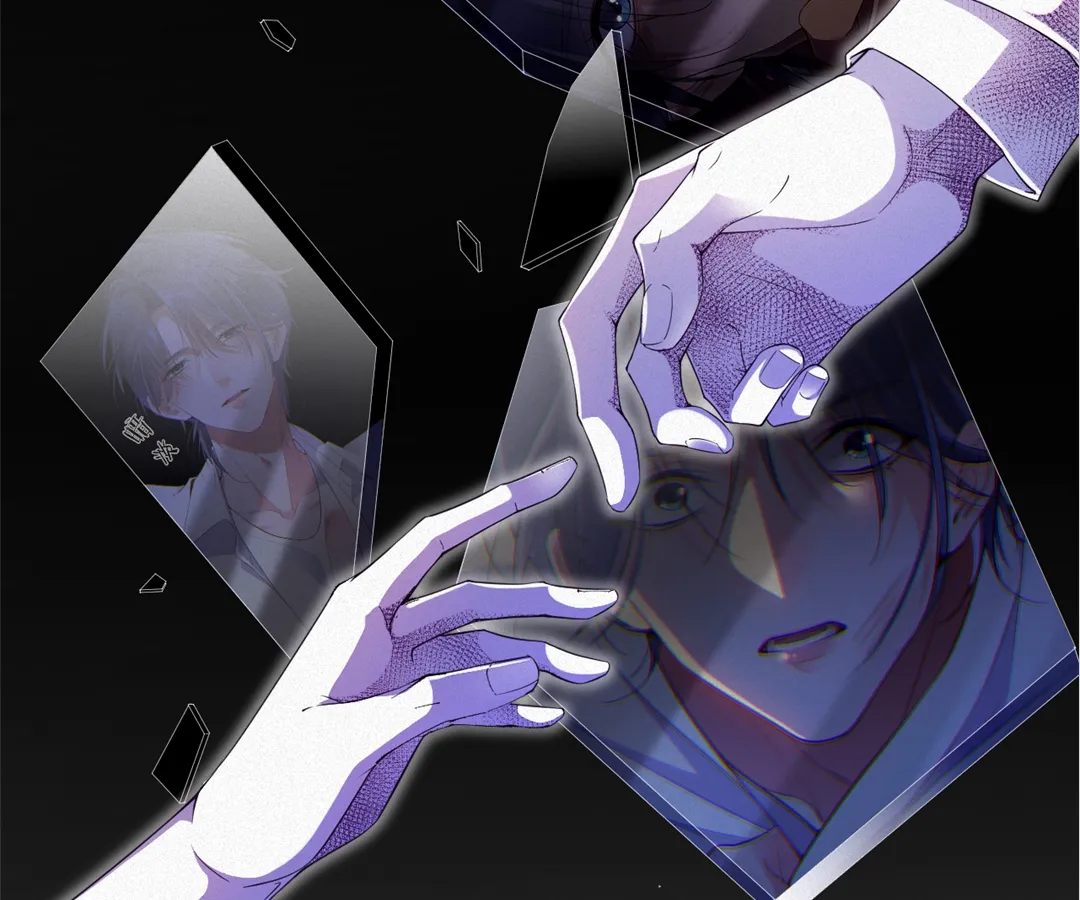 Love After the Break Chapter 28 - Page 17