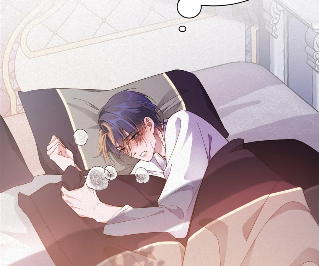 Love After the Break Chapter 3 - Page 46