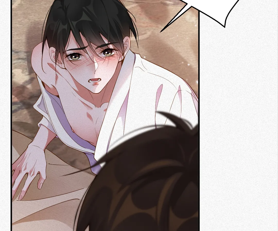 Love After the Break Chapter 31 - Page 42