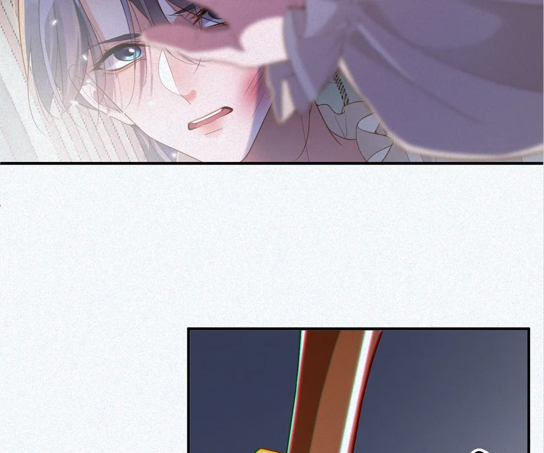 Love After the Break Chapter 32 - Page 15