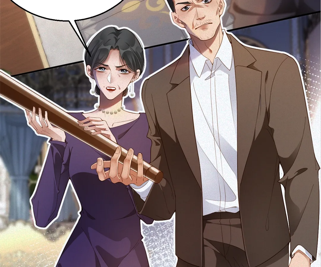 Love After the Break Chapter 32 - Page 5