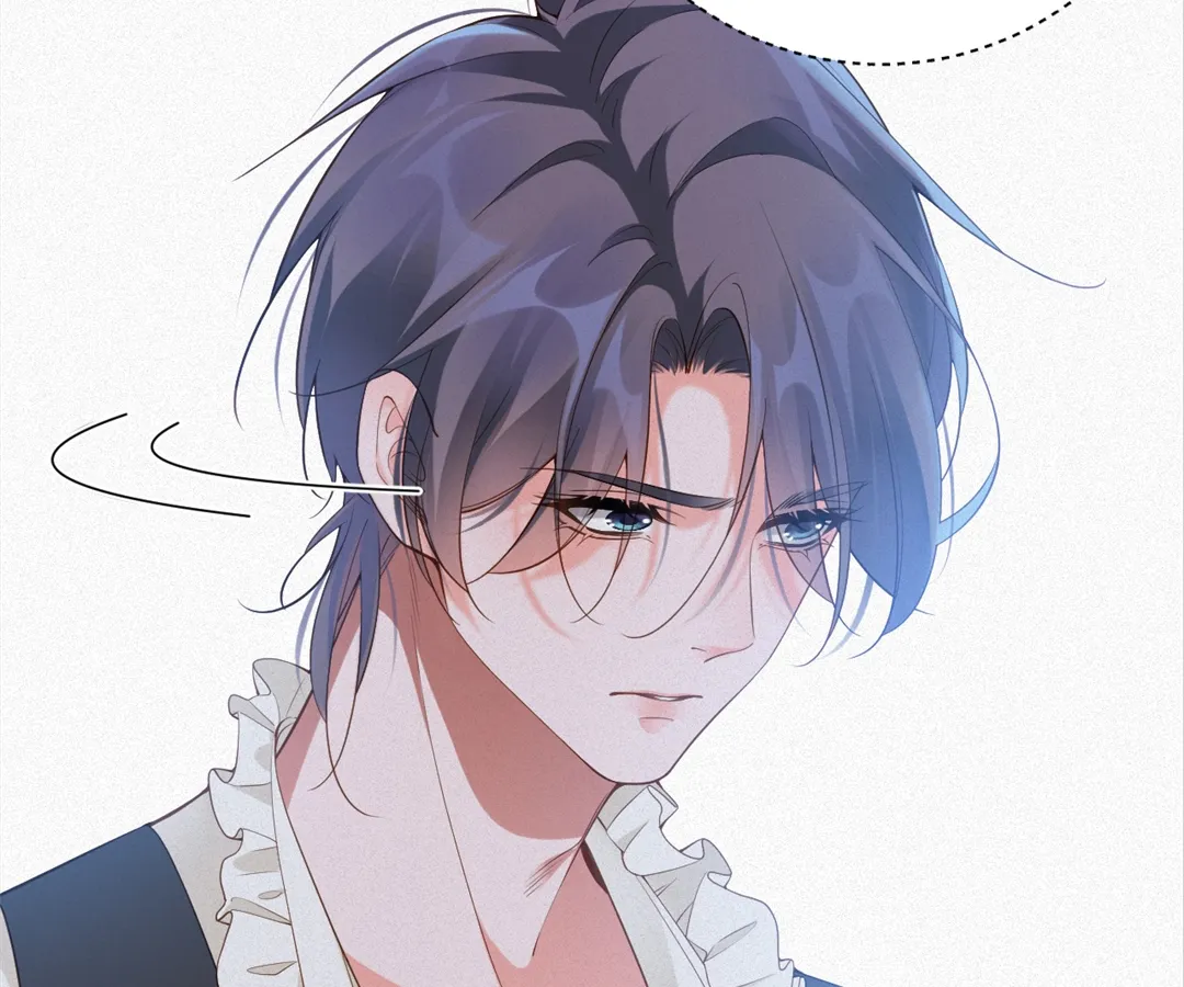 Love After the Break Chapter 35 - Page 47