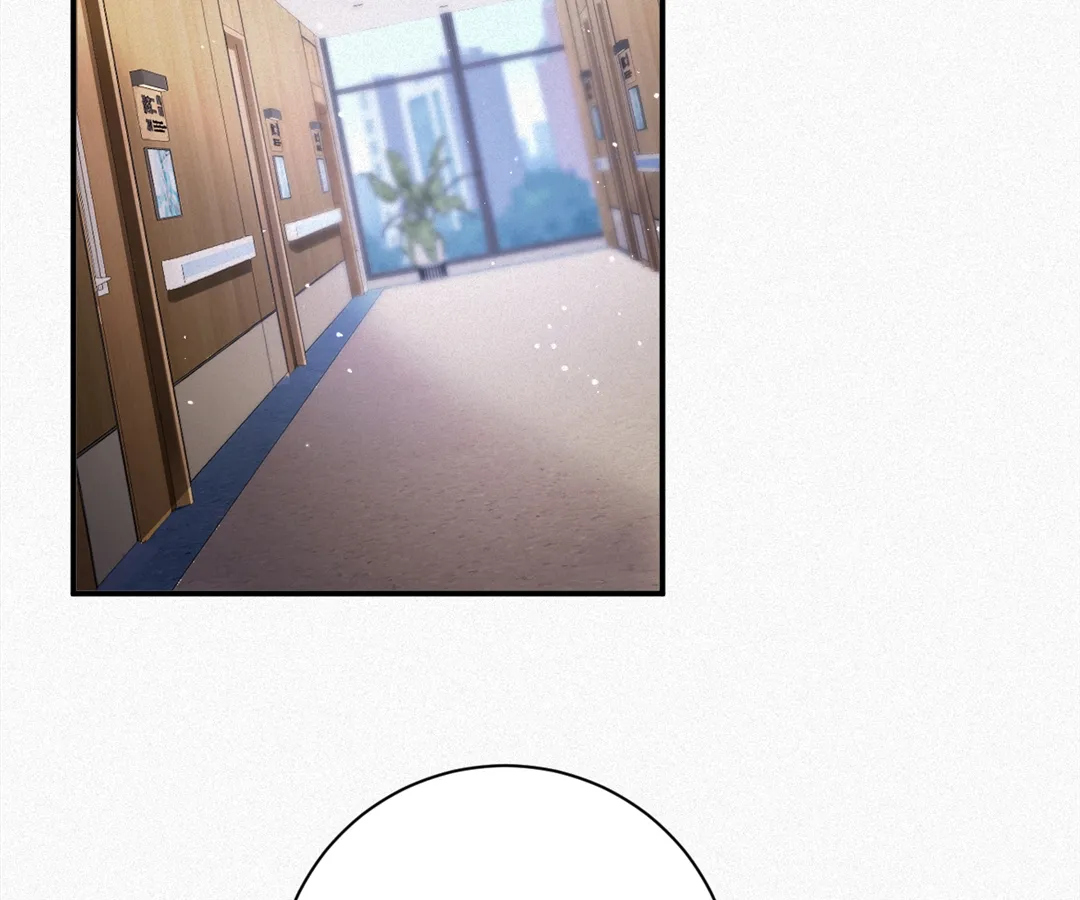 Love After the Break Chapter 39 - Page 2