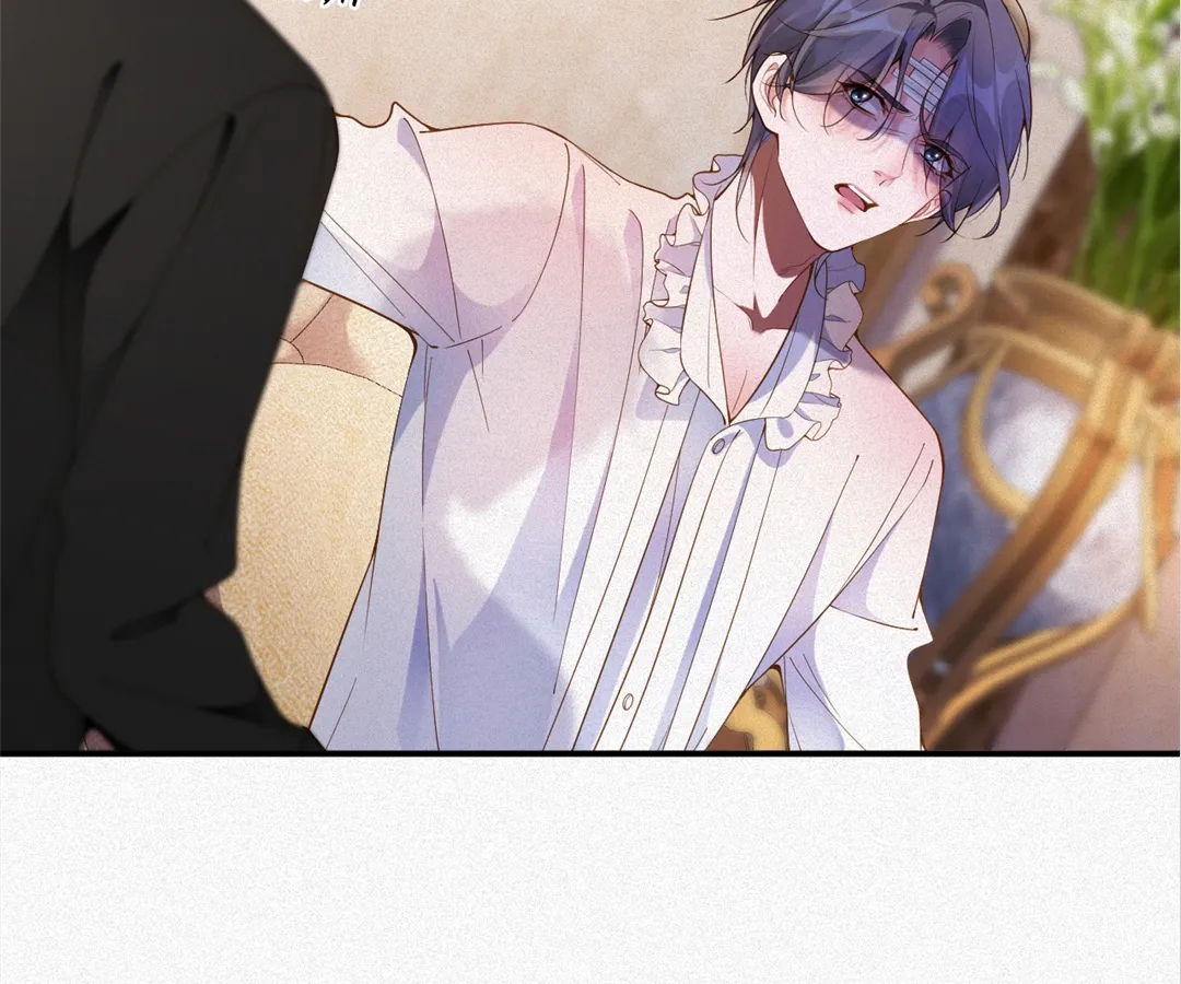 Love After the Break Chapter 39 - Page 32