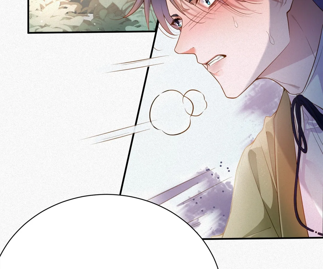 Love After the Break Chapter 4 - Page 32