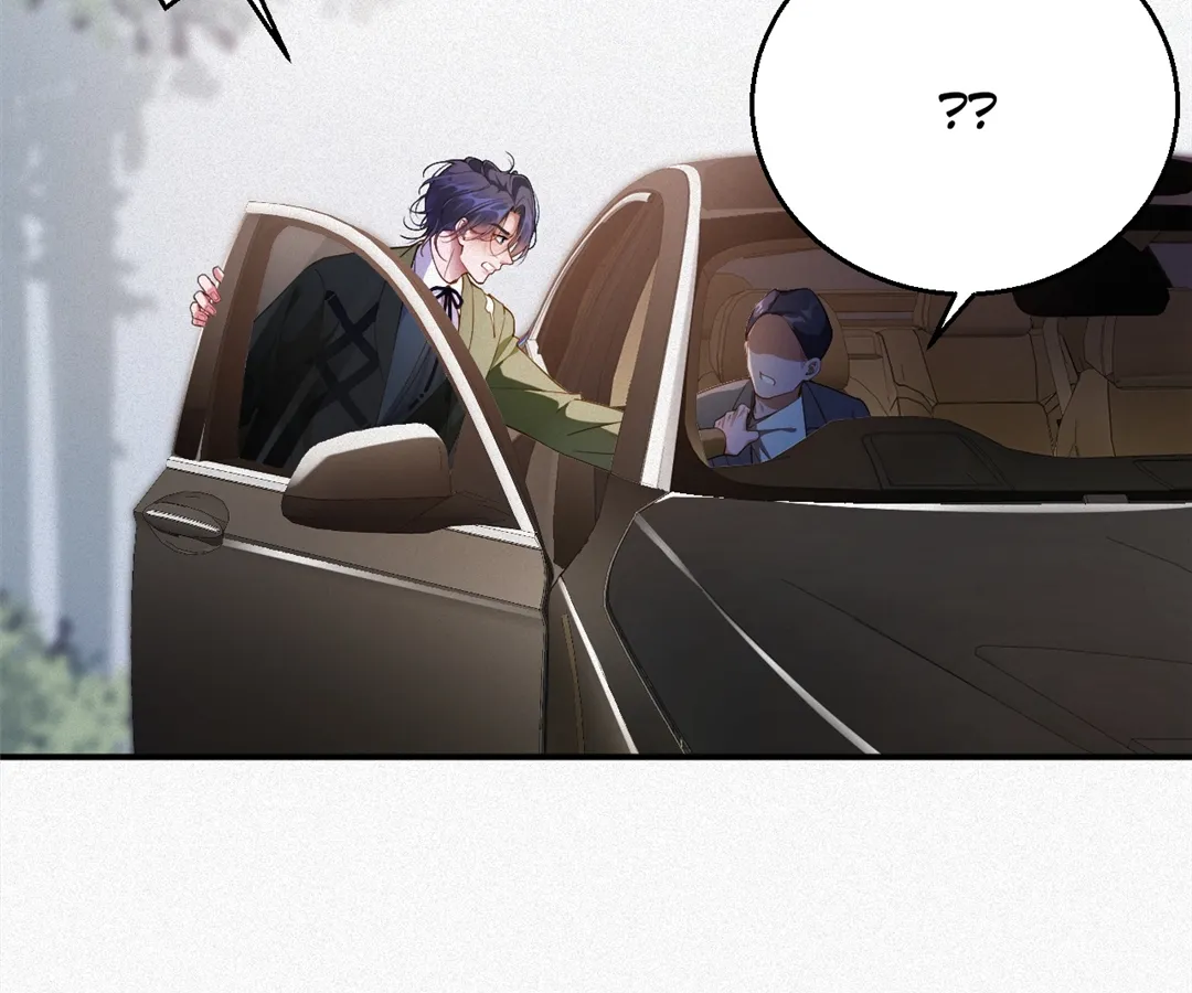 Love After the Break Chapter 4 - Page 46