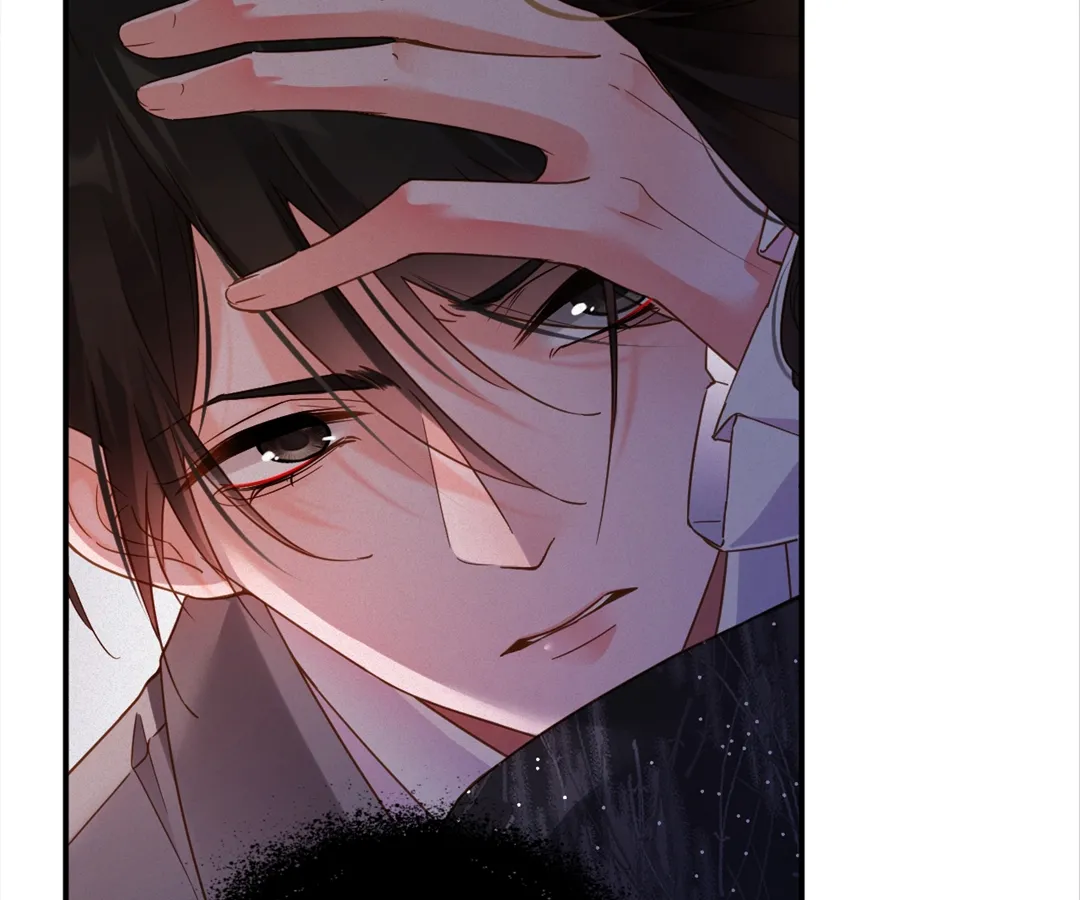 Love After the Break Chapter 40 - Page 81