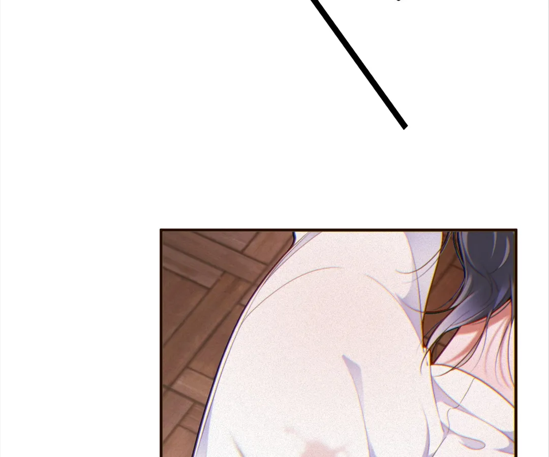 Love After the Break Chapter 42 - Page 42