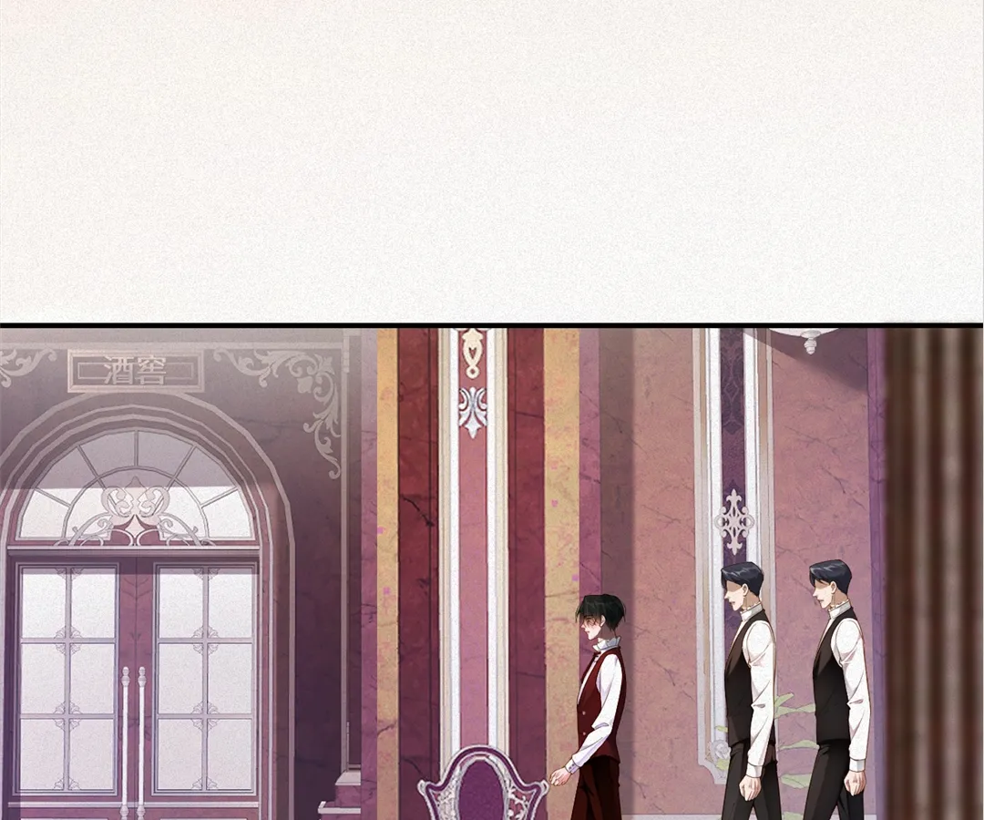 Love After the Break Chapter 42 - Page 52