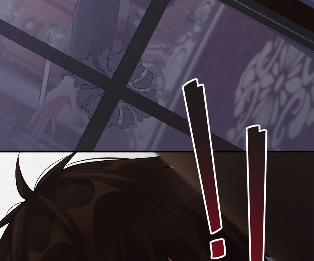 Love After the Break Chapter 43 - Page 41