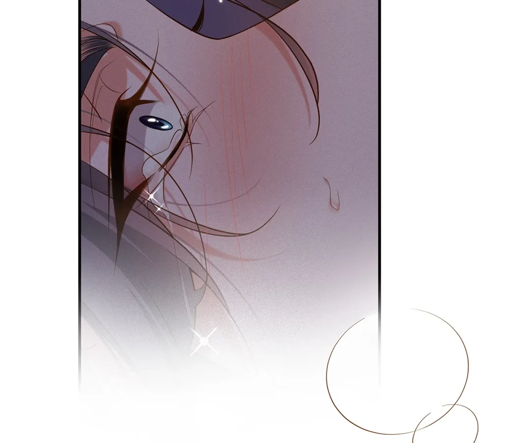 Love After the Break Chapter 44 - Page 39