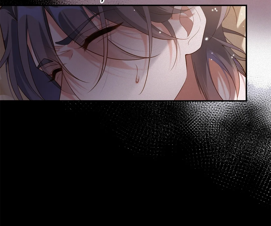 Love After the Break Chapter 45 - Page 45