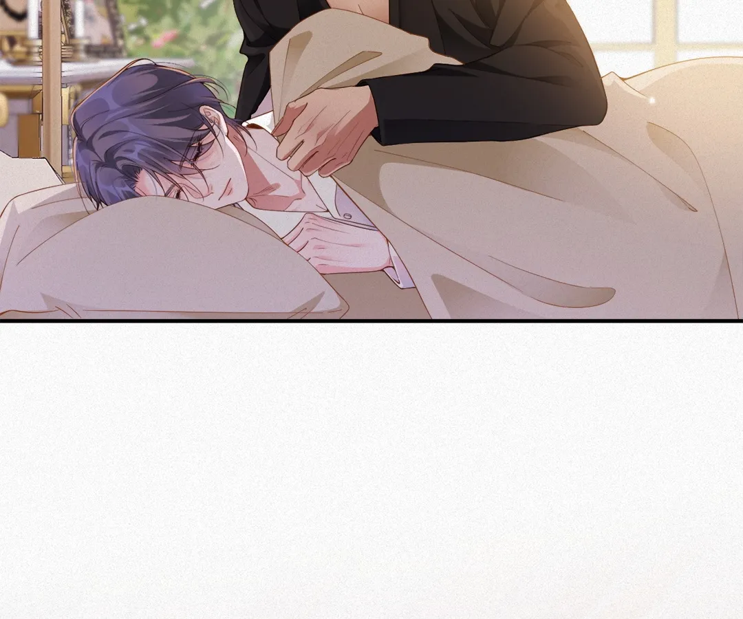 Love After the Break Chapter 45 - Page 6