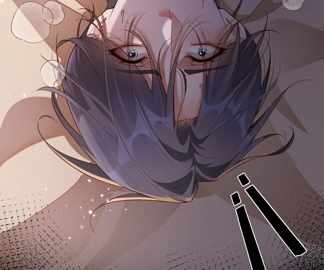 Love After the Break Chapter 45 - Page 53