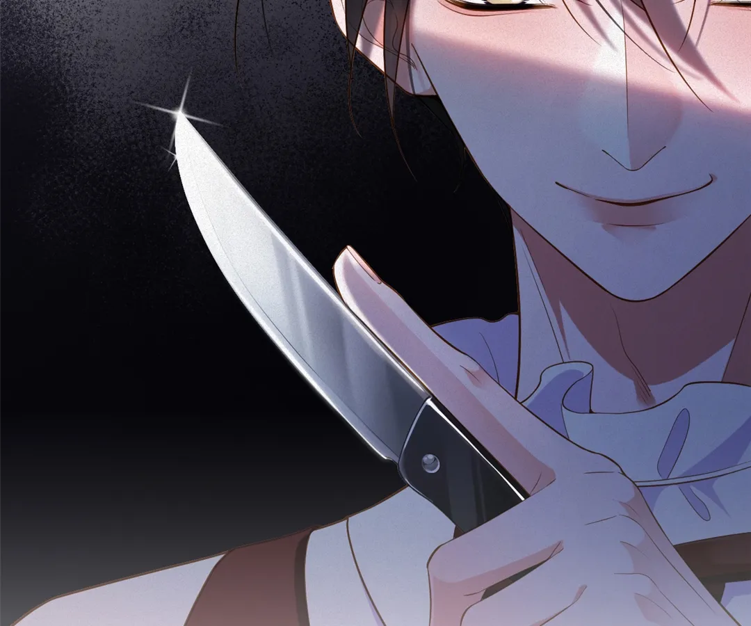 Love After the Break Chapter 46 - Page 32