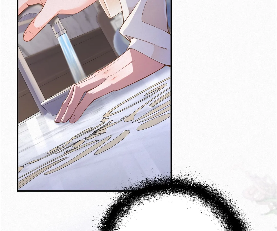 Love After the Break Chapter 46 - Page 72