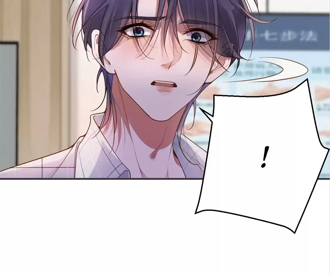 Love After the Break Chapter 52 - Page 9