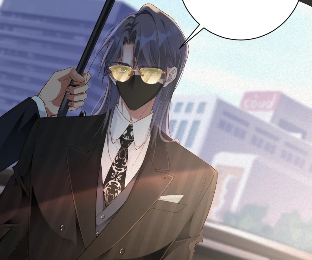 Love After the Break Chapter 54 - Page 79