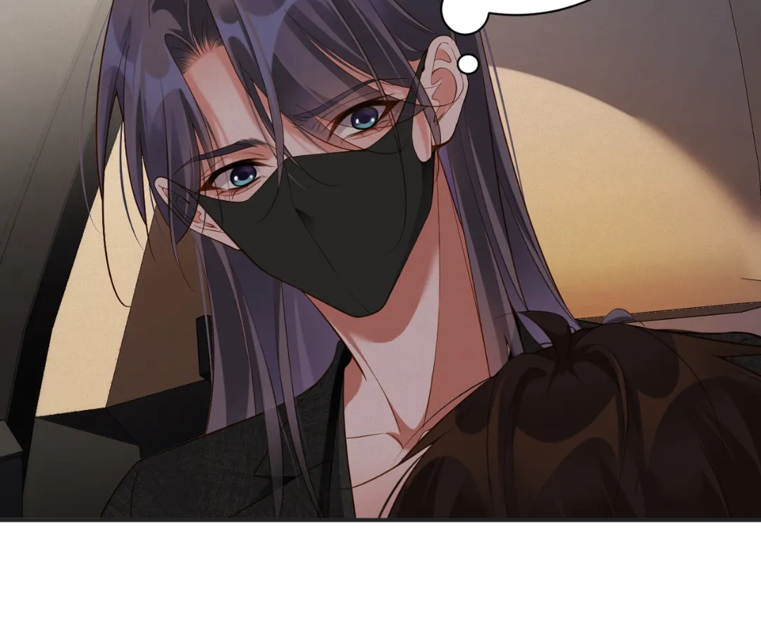 Love After the Break Chapter 57 - Page 25