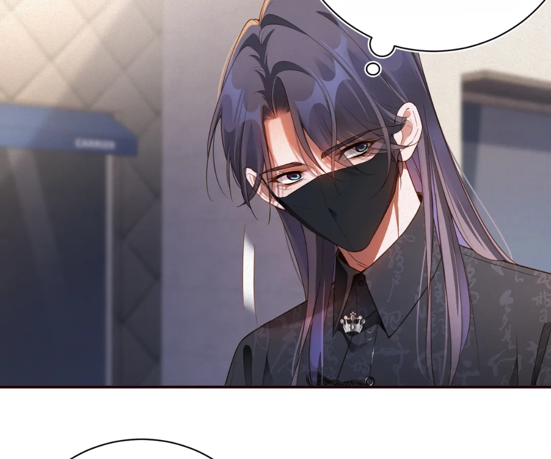 Love After the Break Chapter 59 - Page 4