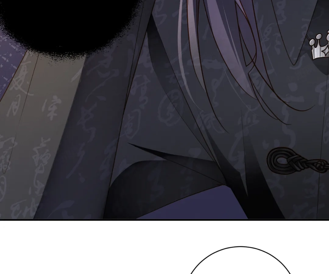 Love After the Break Chapter 60 - Page 23