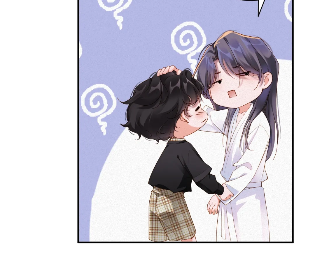 Love After the Break Chapter 60 - Page 47