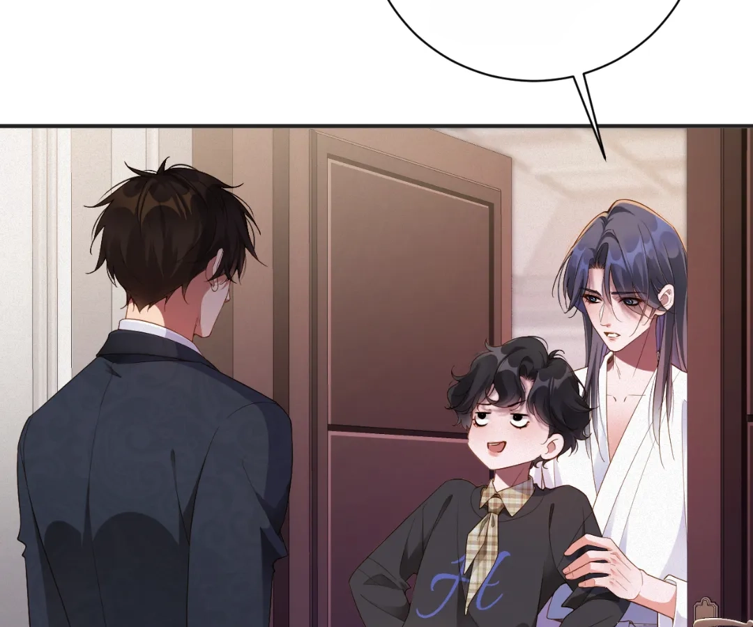 Love After the Break Chapter 61 - Page 5