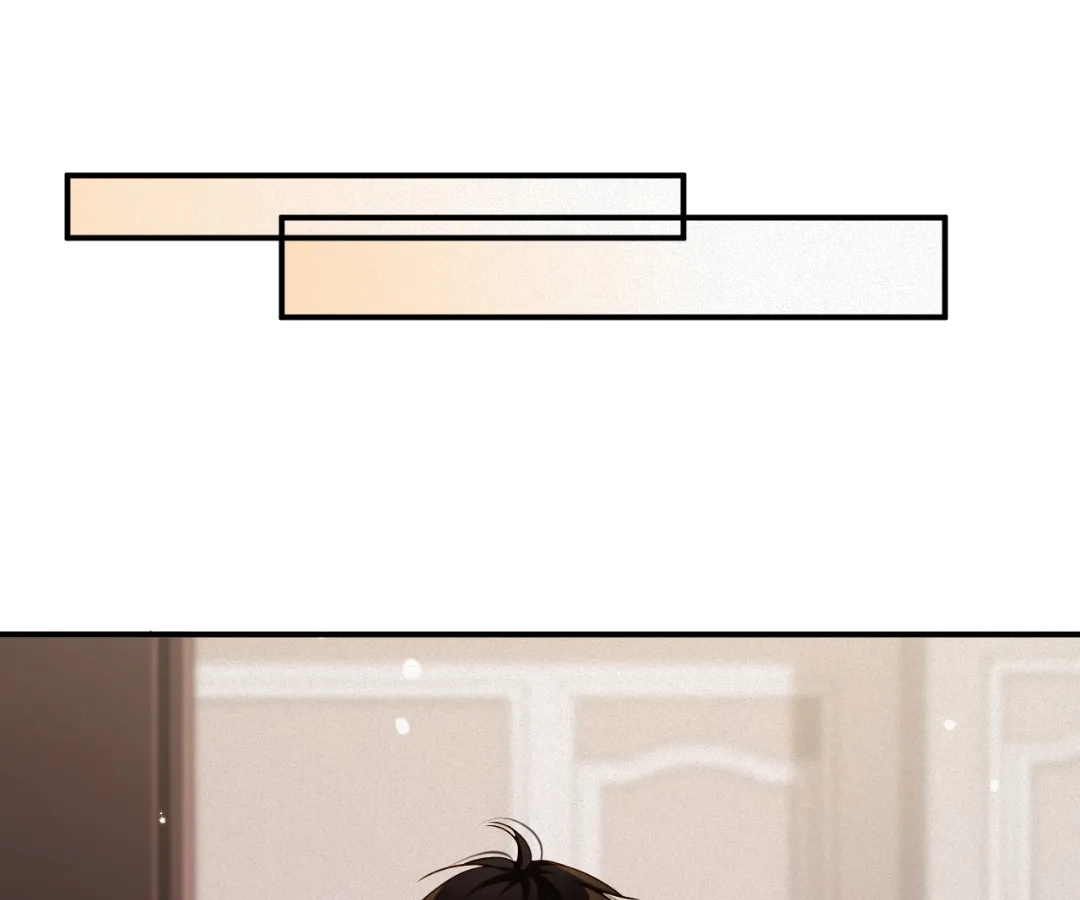 Love After the Break Chapter 62 - Page 1