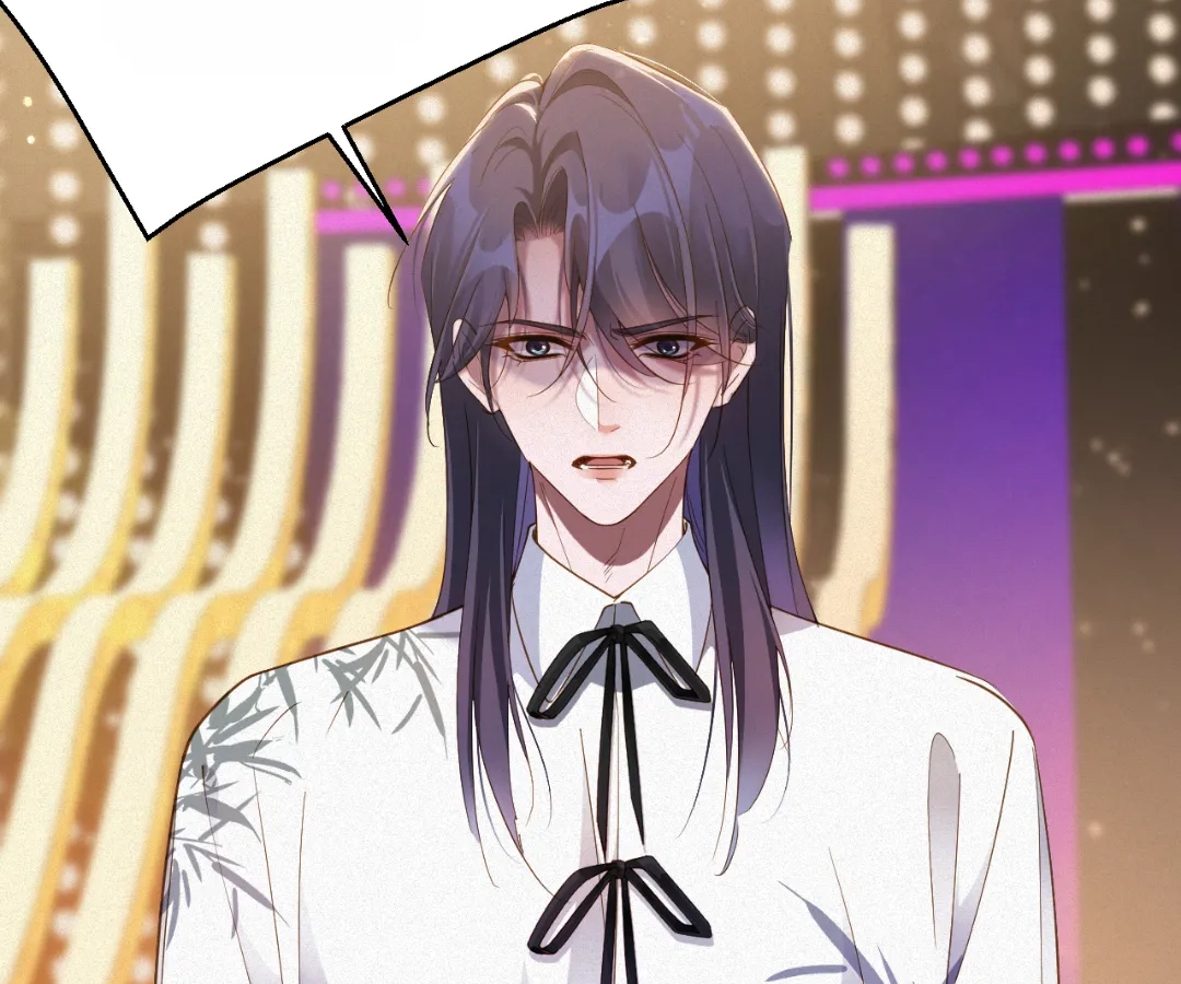 Love After the Break Chapter 63 - Page 23